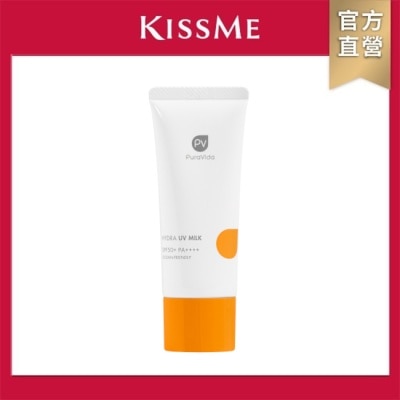 KISSME COUNTER KISSME PuraVida輕透亮采防禦乳 50g