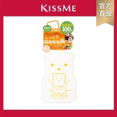 KISSME COUNTER KISSME Mommy親子身體乳(柑橘) 200g