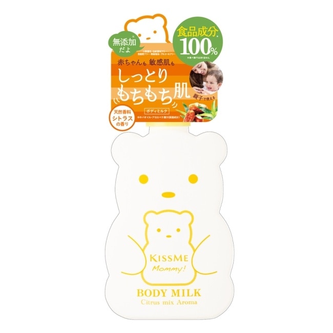 KISSME Mommy親子身體乳(柑橘) 200g