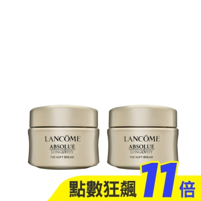 LANCOME蘭蔻 LANCOME蘭蔻 絕對完美永生玫瑰乳霜 15ml 二入組