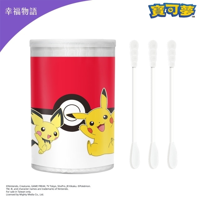 幸福物語雙頭多功能棉花棒100支(寶可夢系列-皮丘)白