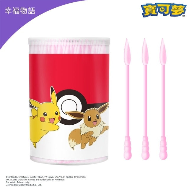 幸福物語雙頭多功能棉花棒100支(寶可夢系列-伊布)粉