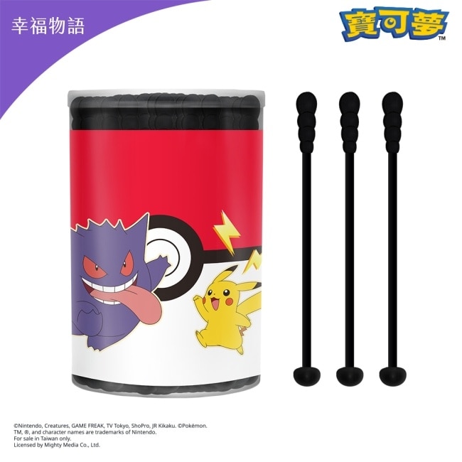 幸福物語雙頭多功能棉花棒100支(寶可夢系列-耿鬼)黑