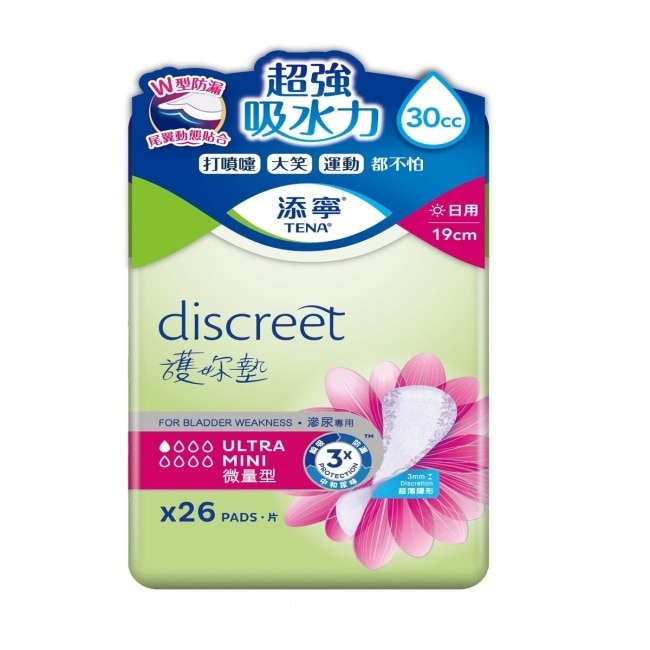 添寧護妳墊微量型26片30cc
