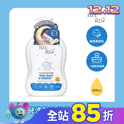 BZUBZU BZU BZU 嬰兒洗髮沐浴露(舒緩香) 600ml