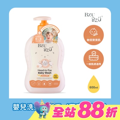 BZUBZU - BZU BZU 嬰兒洗髮沐浴露(燕麥與牛奶) 600ml