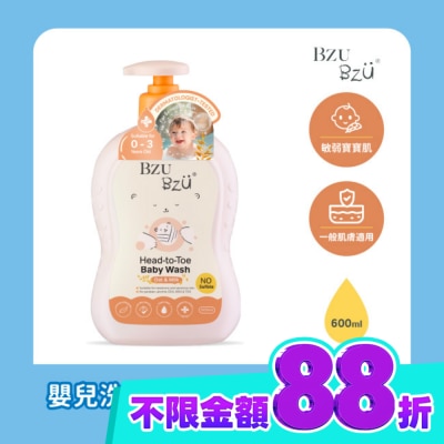 BZUBZU BZU BZU 嬰兒洗髮沐浴露(燕麥與牛奶) 600ml image