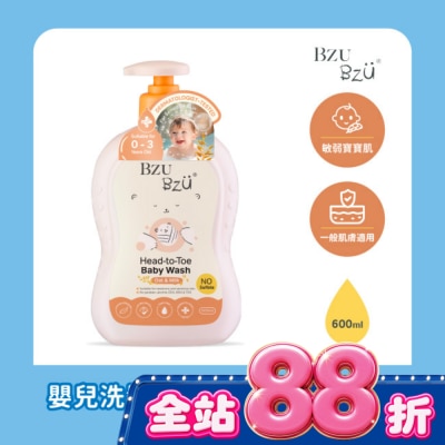 BZUBZU BZU BZU 嬰兒洗髮沐浴露(燕麥與牛奶) 600ml image