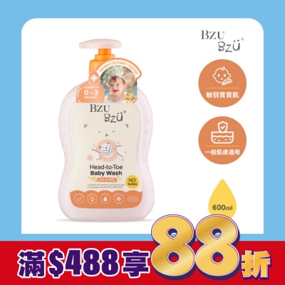 BZUBZU BZU BZU 嬰兒洗髮沐浴露(燕麥與牛奶) 600ml
