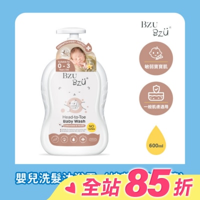 BZUBZU BZU BZU 嬰兒洗髮沐浴露(棉花籽與香草) 600ml