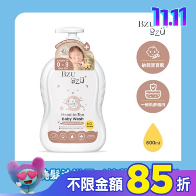 BZUBZU BZU BZU 嬰兒洗髮沐浴露(棉花籽與香草) 600ml