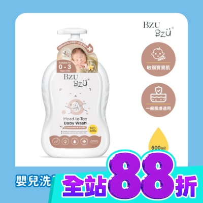 BZUBZU BZU BZU 嬰兒洗髮沐浴露(棉花籽與香草) 600ml image