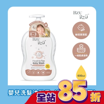 BZUBZU BZU BZU 嬰兒洗髮沐浴露(棉花籽與香草) 600ml