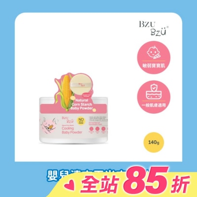 BZUBZU BZU BZU 嬰兒清爽玉米爽身粉 140g