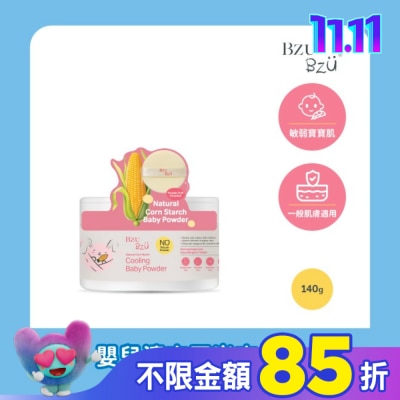 BZUBZU BZU BZU 嬰兒清爽玉米爽身粉 140g