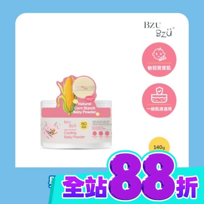 BZUBZU BZU BZU 嬰兒清爽玉米爽身粉 140g image