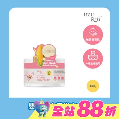 BZUBZU - BZU BZU 嬰兒清爽玉米爽身粉 140g