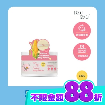 BZUBZU BZU BZU 嬰兒清爽玉米爽身粉 140g image