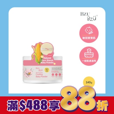 BZUBZU BZU BZU 嬰兒清爽玉米爽身粉 140g