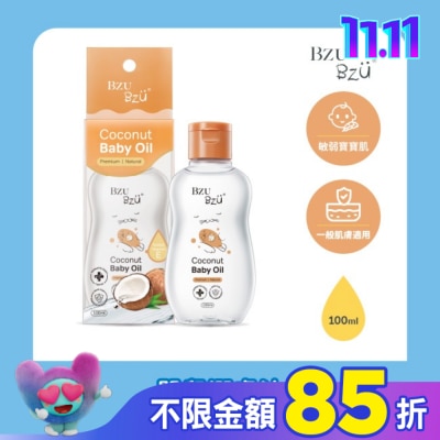 BZUBZU BZU BZU 嬰兒潤膚油 100ml