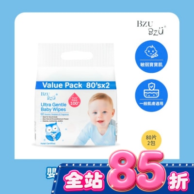 BZUBZU BZU BZU 嬰兒超柔濕巾優惠装 80片2包 image