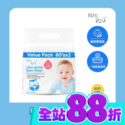 BZUBZU BZU BZU 嬰兒超柔濕巾優惠装 80片2包 image