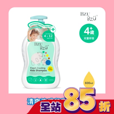 BZUBZU BZU BZU 清爽涼感兒童洗髮露 600ml