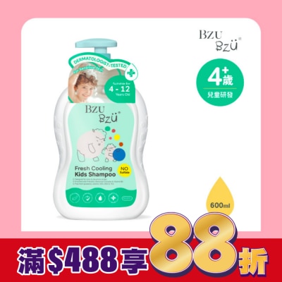 BZUBZU BZU BZU 清爽涼感兒童洗髮露 600ml