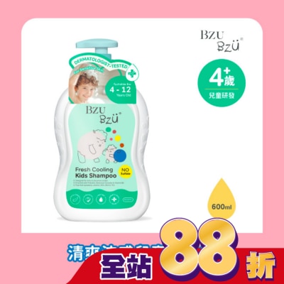 BZUBZU BZU BZU 清爽涼感兒童洗髮露 600ml