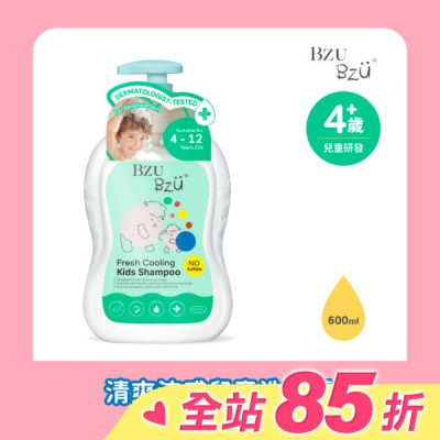 BZUBZU BZU BZU 清爽涼感兒童洗髮露 600ml