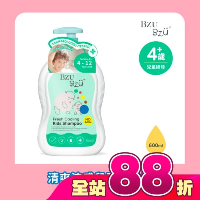 BZUBZU - BZU BZU 清爽涼感兒童洗髮露 600ml