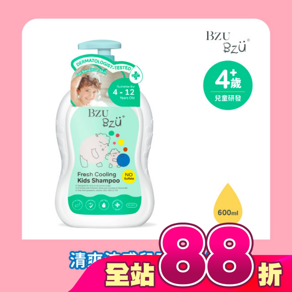 BZU BZU 清爽涼感兒童洗髮露 600ml