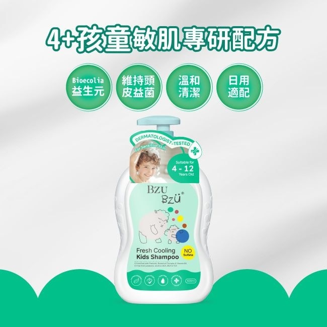 BZU BZU 清爽涼感兒童洗髮露 600ml