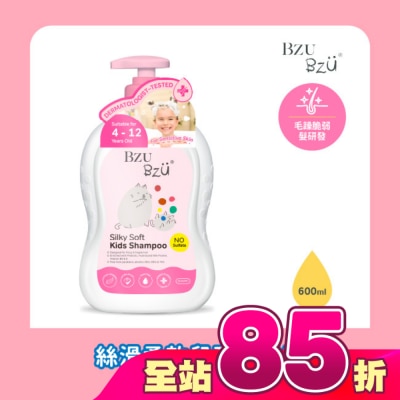BZUBZU - BZU BZU 絲滑柔軟兒童洗髮露 600ml