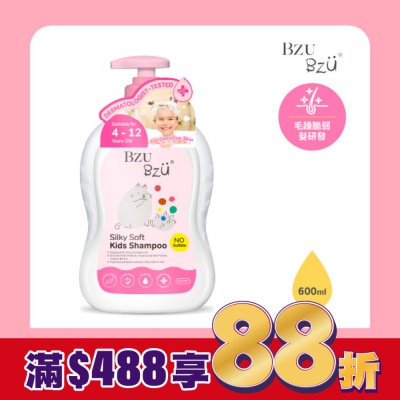 BZUBZU BZU BZU 絲滑柔軟兒童洗髮露 600ml