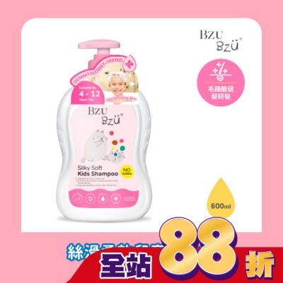 BZUBZU - BZU BZU 絲滑柔軟兒童洗髮露 600ml