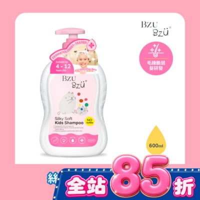 BZUBZU BZU BZU 絲滑柔軟兒童洗髮露 600ml image