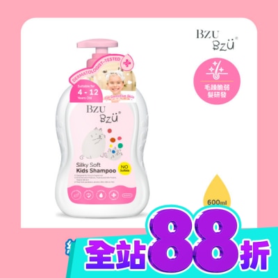 BZUBZU BZU BZU 絲滑柔軟兒童洗髮露 600ml image