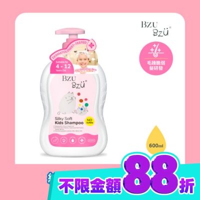 BZUBZU BZU BZU 絲滑柔軟兒童洗髮露 600ml image