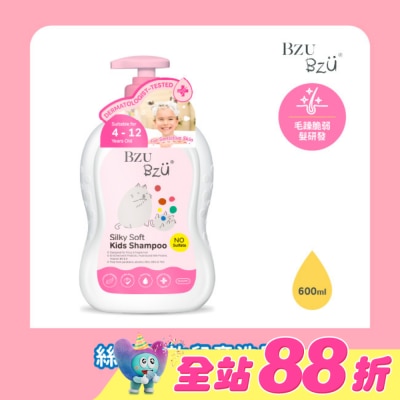 BZUBZU - BZU BZU 絲滑柔軟兒童洗髮露 600ml