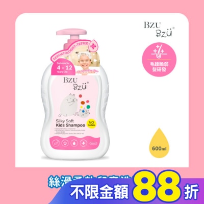 BZUBZU BZU BZU 絲滑柔軟兒童洗髮露 600ml
