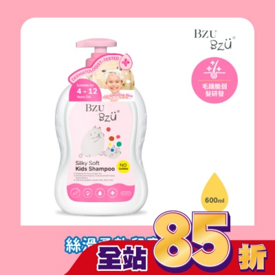BZUBZU BZU BZU 絲滑柔軟兒童洗髮露 600ml