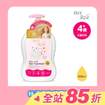 BZUBZU BZU BZU 絲滑柔軟兒童髮膜 600ml
