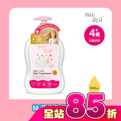 BZUBZU - BZU BZU 絲滑柔軟兒童髮膜 600ml
