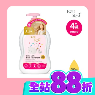 BZUBZU BZU BZU 絲滑柔軟兒童髮膜 600ml image