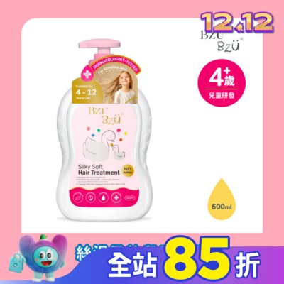 BZUBZU BZU BZU 絲滑柔軟兒童髮膜 600ml