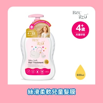 BZUBZU BZU BZU 絲滑柔軟兒童髮膜 600ml