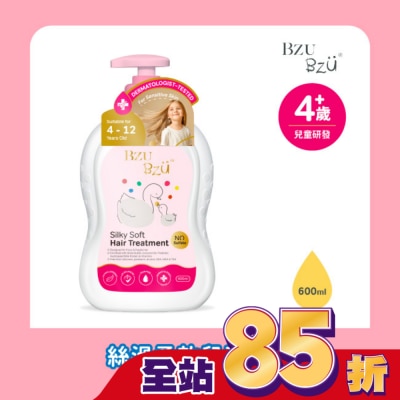 BZUBZU BZU BZU 絲滑柔軟兒童髮膜 600ml