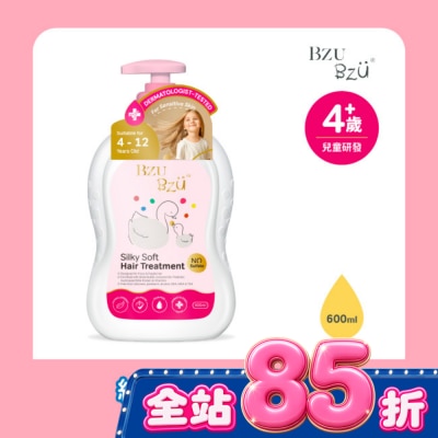BZUBZU BZU BZU 絲滑柔軟兒童髮膜 600ml image