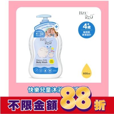 BZUBZU BZU BZU 快樂兒童沐浴露(果香) 600ml